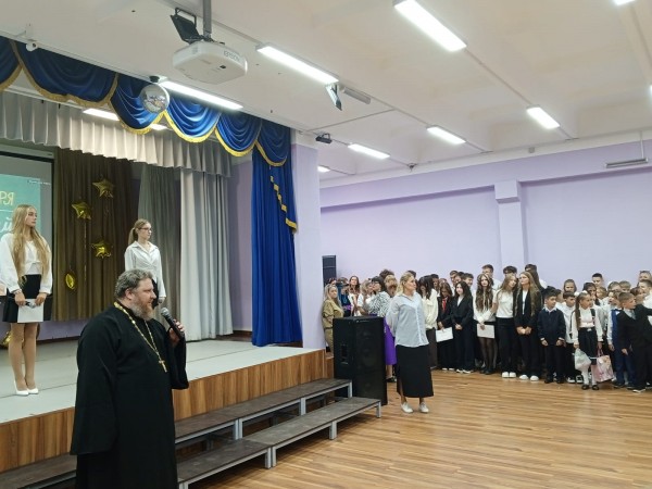 День Знаний в СОШ «Лидер»