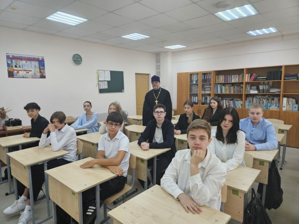 Встречи со священником в школах городского округа Красногорск