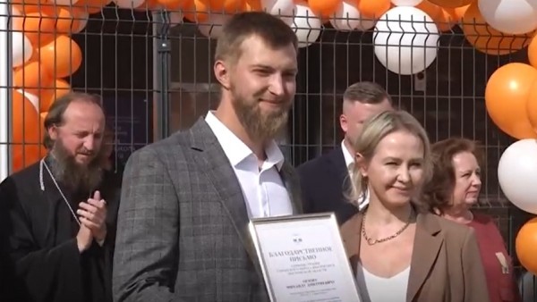 Открытие нового детского сада в Ильинском