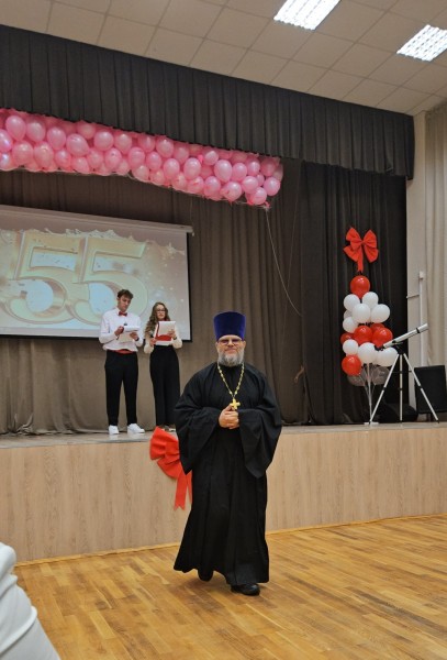 Юбилей в Гимназии №5 г. Красногорска