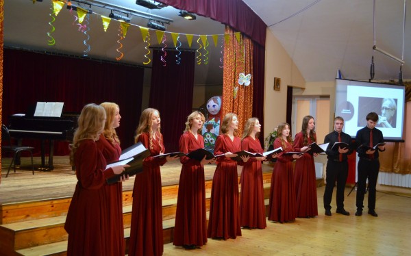 Концерты «Три великих имени»