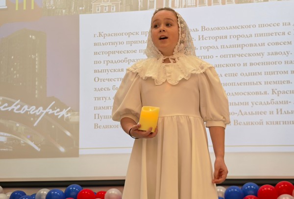 Финал зонального Конкурса чтецов «Свет Рождества Христова» в Красногорске