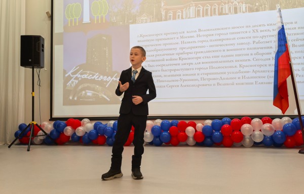 Финал зонального Конкурса чтецов «Свет Рождества Христова» в Красногорске