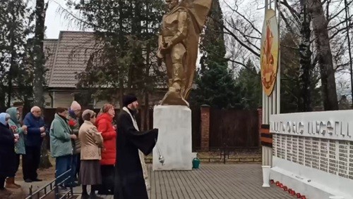 Памятный митинг в Ильинском 