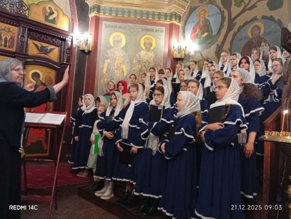 Гости из Наро-Фоминска в ДЦМШ – служба и репетиция