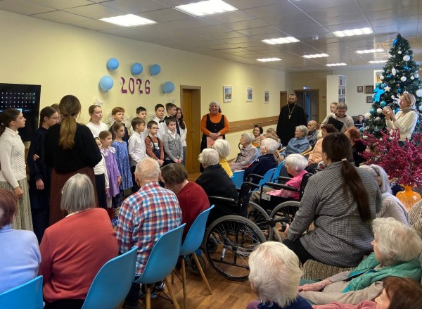 Рождественский концерт в пансионате для престарелых «Доброта»