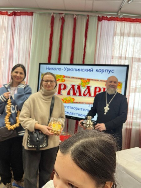 Благотворительная ярмарка в Николо-Урюпино 