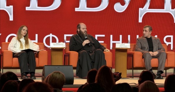 В Национальном центре «Россия» в рамках Рождественских Чтений прошла конференция «Назад в будущее»