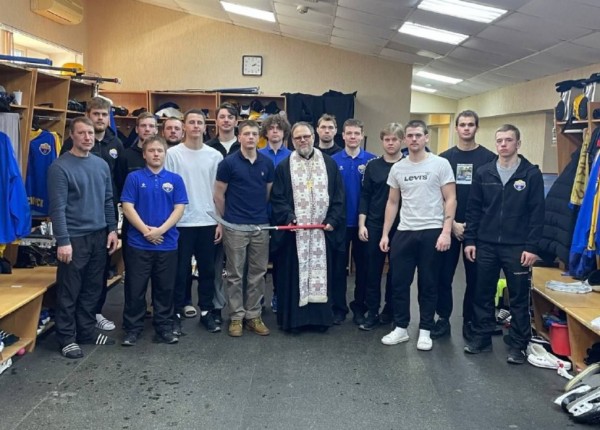 Благословение игроков хоккейного клуба «Зоркий»