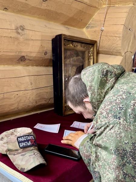 Встреча с семьями участников Специальной военной операции в Георгиевском храме д. Нефедьево