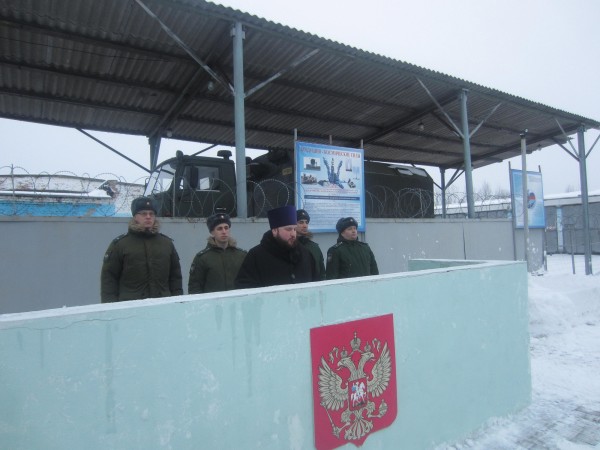 Месячник сплочения воинских коллективов в войсковых частях г.о. Красногорск