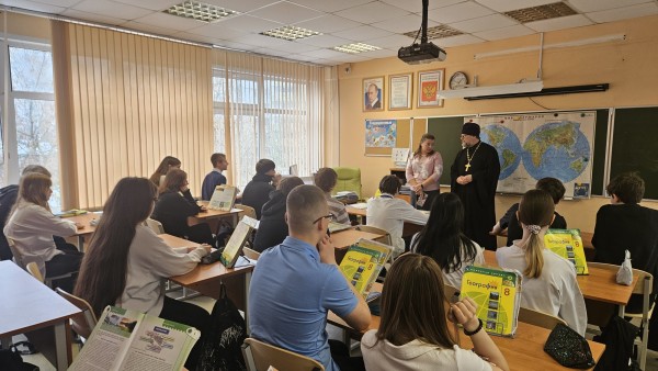 Встреча со священником в Гимназии №7 г. Красногорска