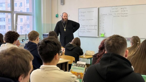 Встреча с девятиклассниками нахабинской гимназии №4