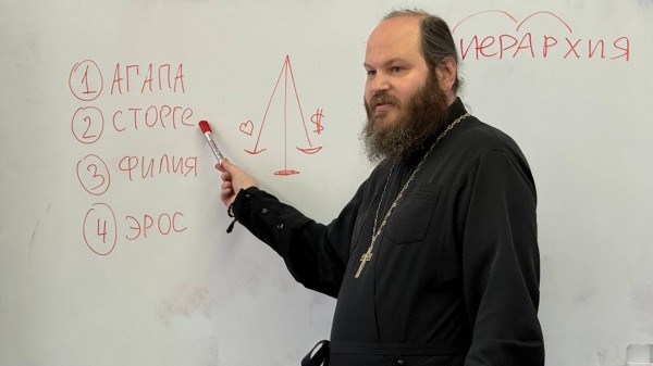 Встреча с одиннадцатиклассниками гимназии №4 п. Нахабино