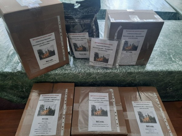 Акция «Вера без дел мертва» в Воскресной школе Никольского храма с. Ангелово