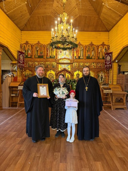 Поздравление священника Антония с матушкой Екатериной Сухановых