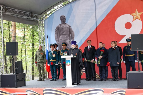 День Победы в Красногорске 