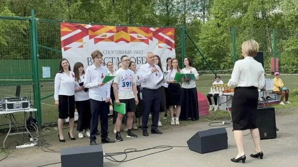 Хор молодежи и взрослых Данииловского храма выступил на открытии кросса «Верста Победы» в Нахабино