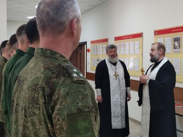 Освящение казармы 