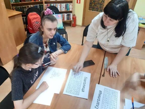 Образовательное мероприятие ко Дню славянской письменности и культуры в Архангельском