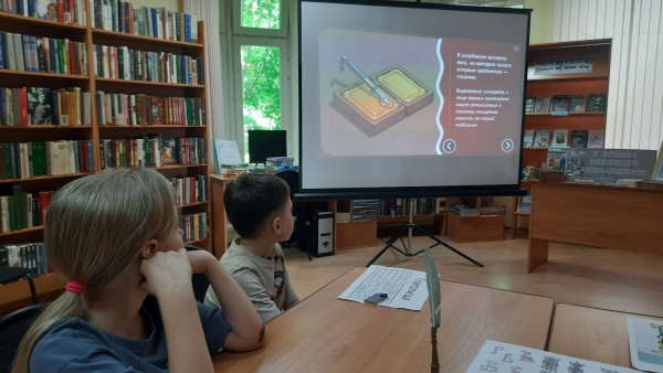 Образовательное мероприятие ко Дню славянской письменности и культуры в Архангельском