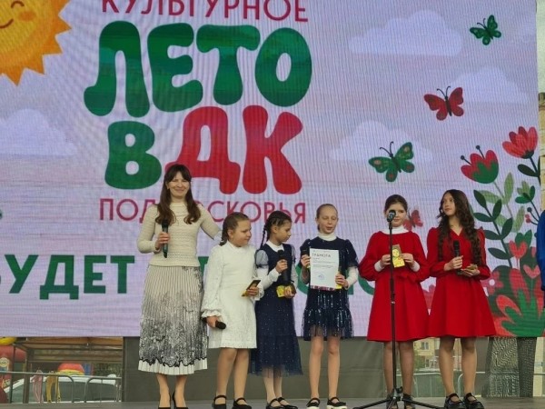 Воскресная школа Данииловского храма приняла участие в V Фестивале детского и юношеского творчества «Созвездие талантов»