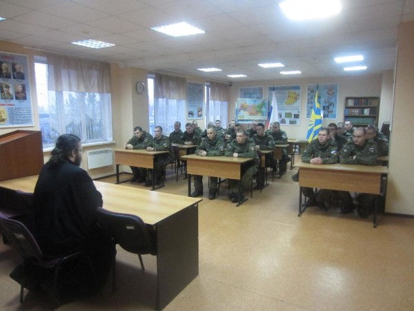 Беседа с военнослужащими