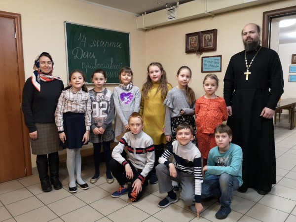 День православной книги в Красногорском благочинии