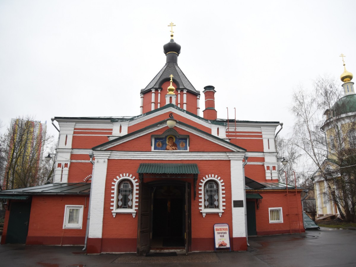 Храм