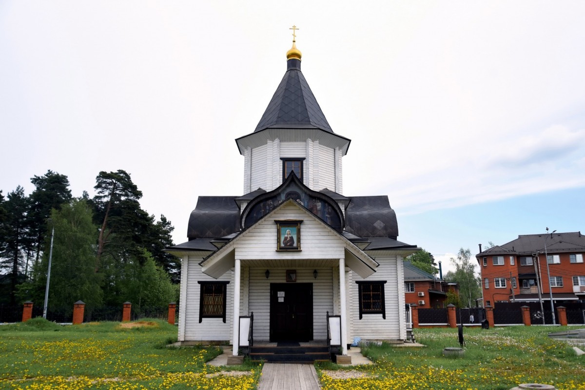 Храм Красногорского благочиния